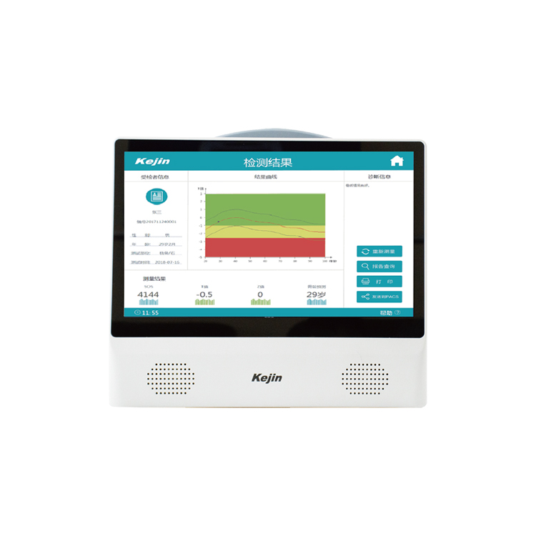 科進(jìn)Kejin 便攜式超聲骨密度儀OSTEOKJ7000P1 外出使用更方便